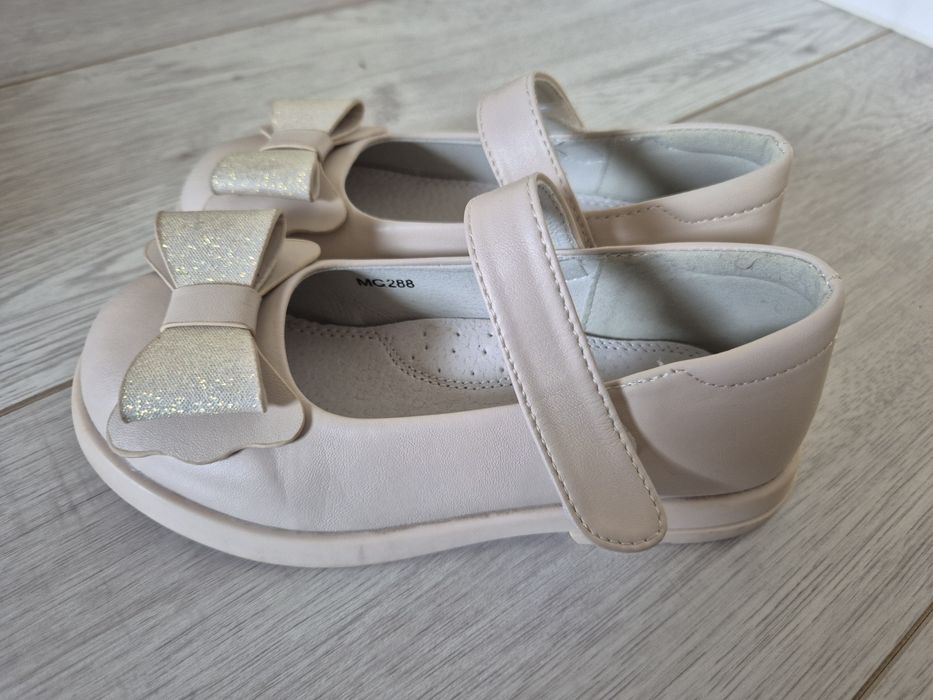 Buty baleriny beżowe r.29