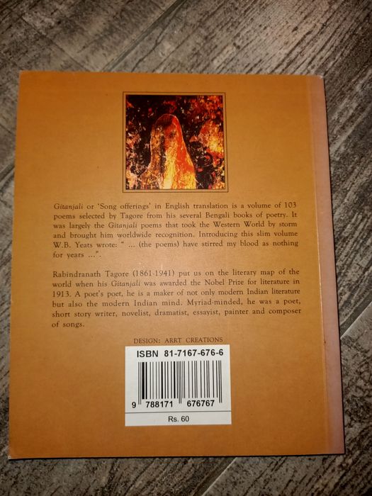 Gitanjali (Song Offerings) Rabindranath Tagore