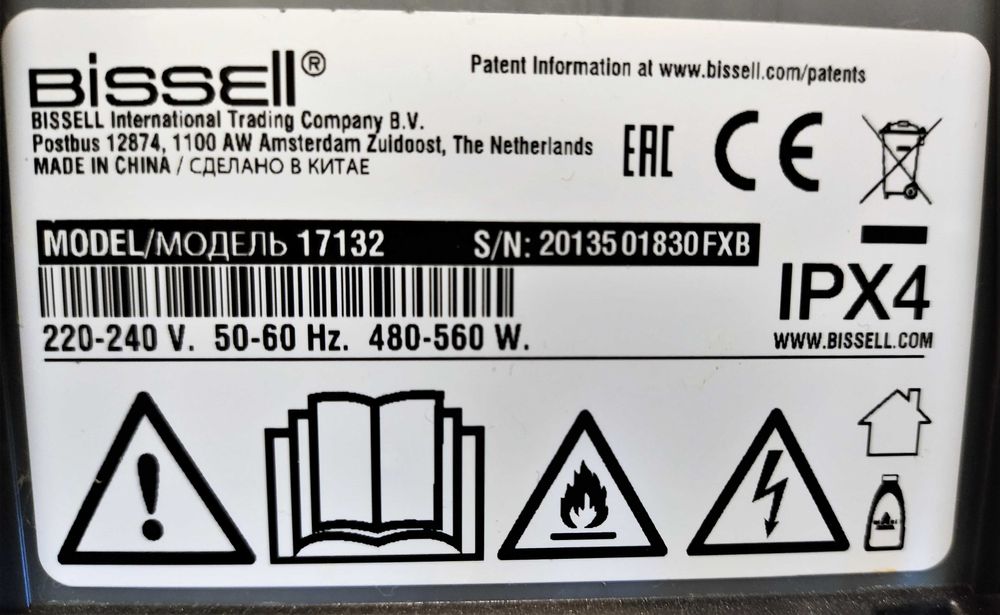 odkurzacz pionowy Bissell CrossWave 17132 + części eksploatacyjne