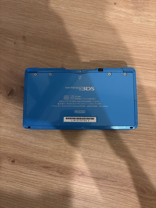 Zmodowane nintendo 3ds