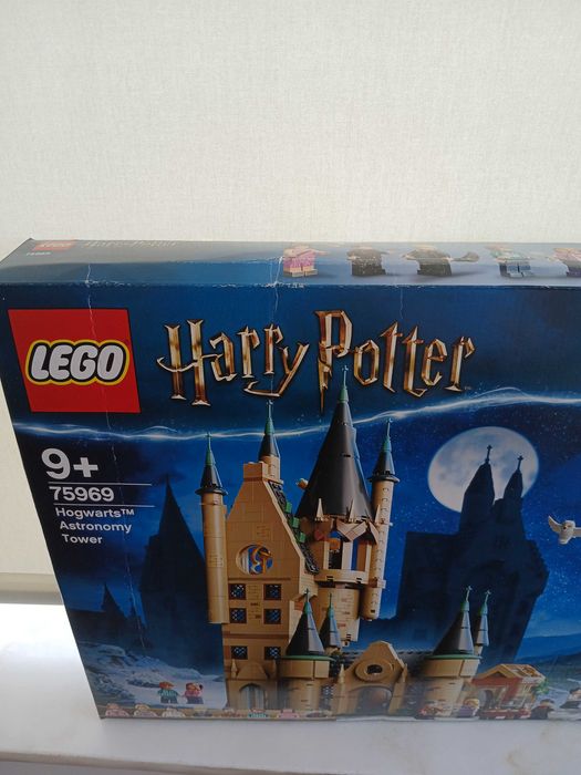 LEGO HarryPotter 75969 & 76430