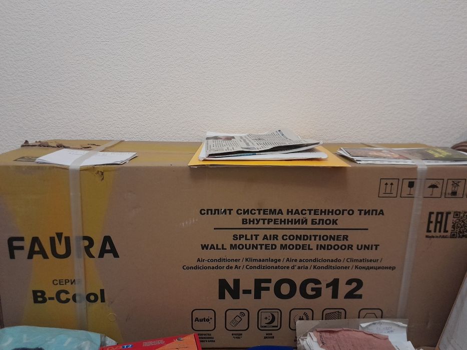 Кондиціонер новий