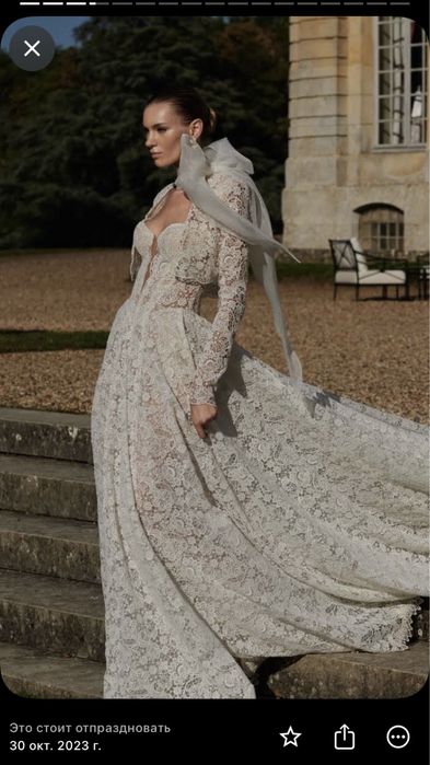 Вечернее платье пошив ( модельер)