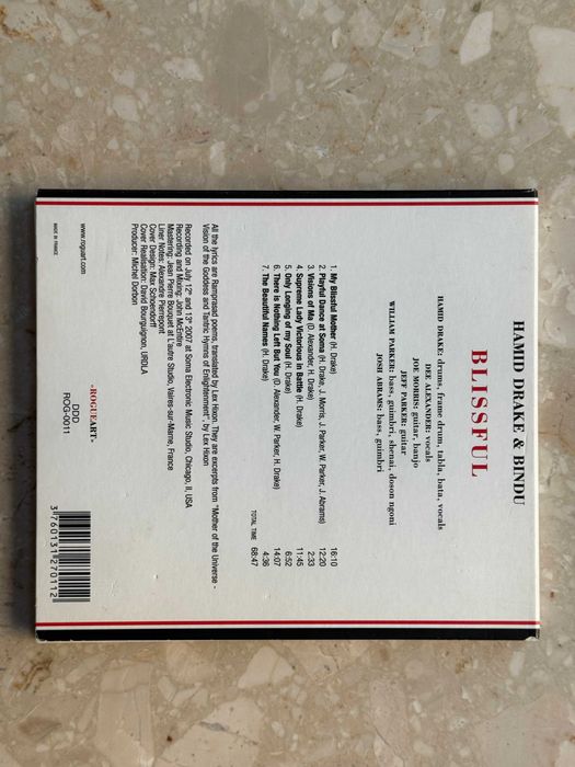 Hamid Drake & Bindu: Blissful (CD)