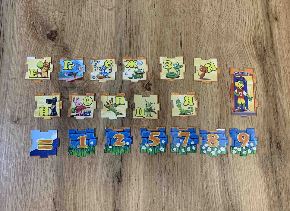 Магниты пазлы Растишка Цифры и буквы