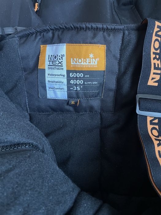 Зимовий костюм Норфін Елемент + (-35) XL