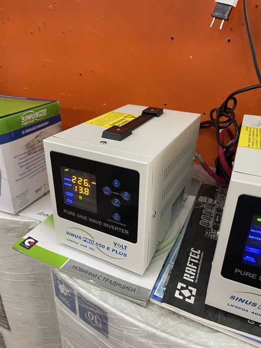 Volt  Polska Sinus Pro 550E PLUS 12V  AGM ГЕЛЬ LIFEPO4