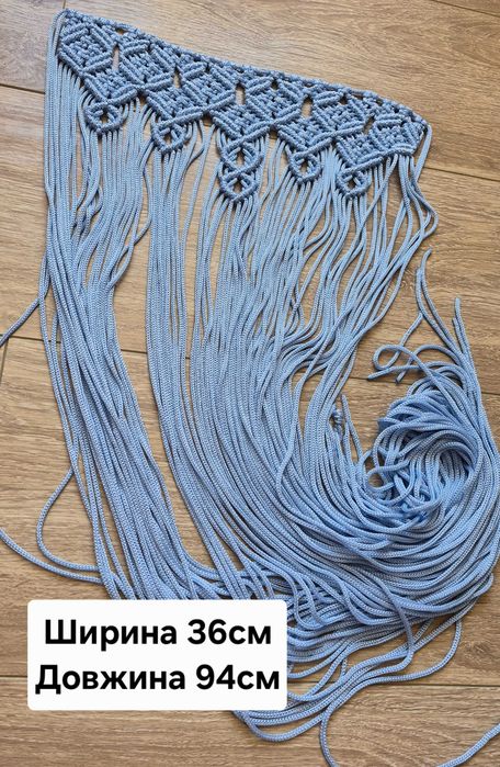 Пояс припинда досросла