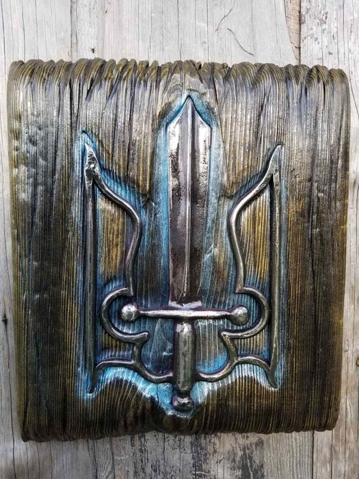 Кований Тризуб,Герб України,патріотичний подарунок.!Ручна робота