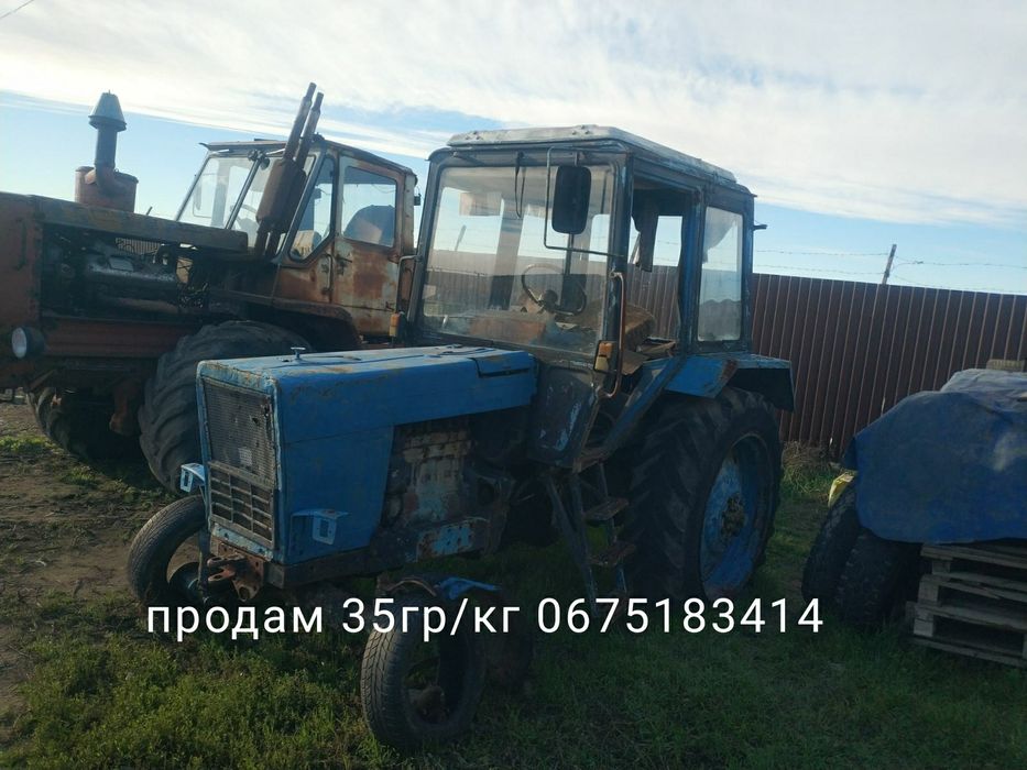 МТЗ 80 не на ходу