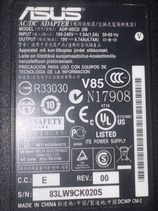 Asus zasilacz sieciowy do laptopa