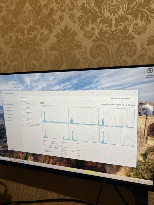 Потужний ігровий ПК i5-8500 / 16GB / GTX 1060 6GB / SSD + HDD