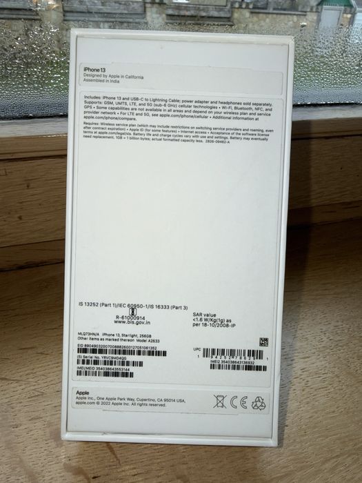 iPhone 13, 256 GB, Starlight (білий)