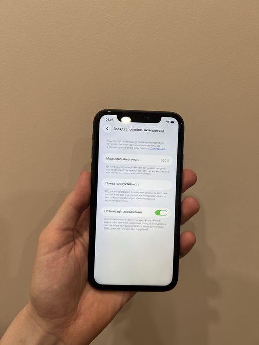 Iphone 11 128 gb Neverlock акумулятор 100% Айфон 11 128 гб