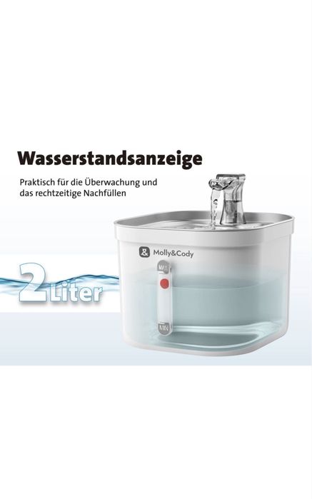 Поїлка для тварин Molly&Cody WF040 Pet Water Fountain