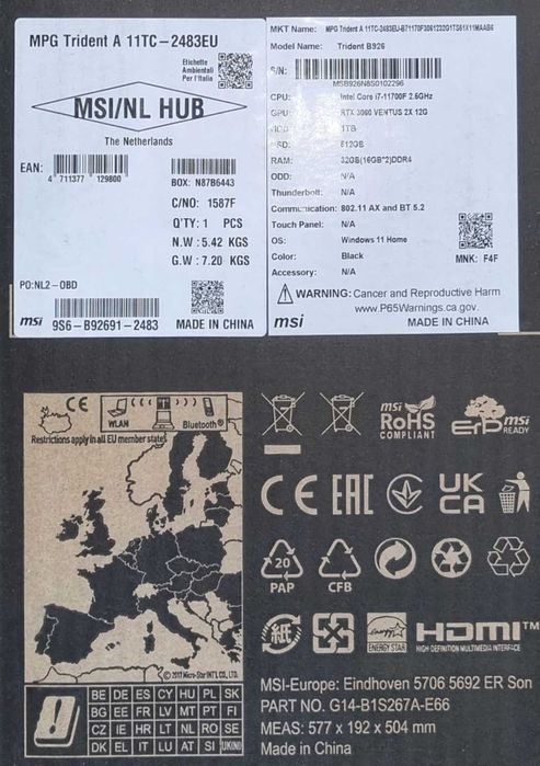 Komputer MSI MPG Trident i7-11700F RTX3060 32GB nowy, Win11 GW Tychy