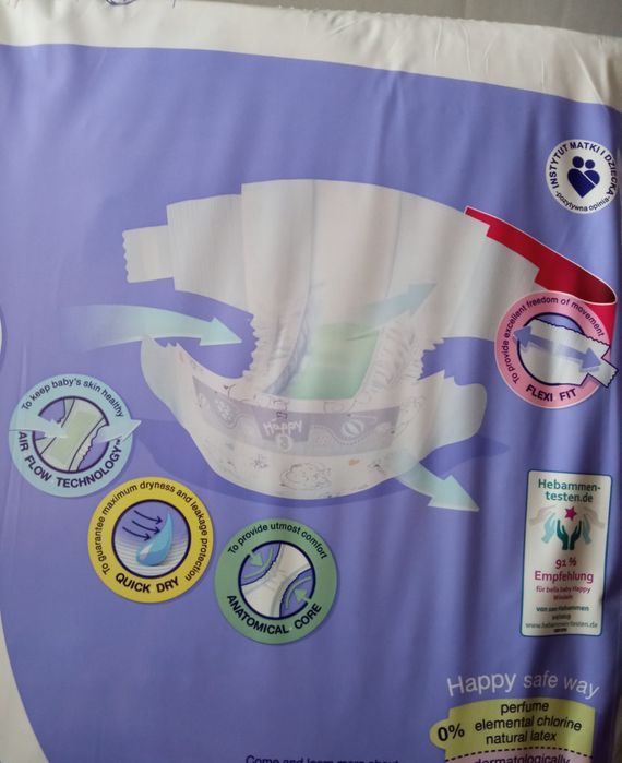 Памперсы Happy, р. 3, (5-9кг) , 72шт.