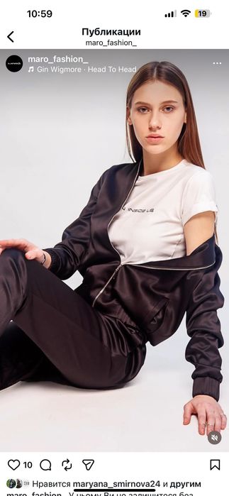 Брючний жіночий костюм (Л)