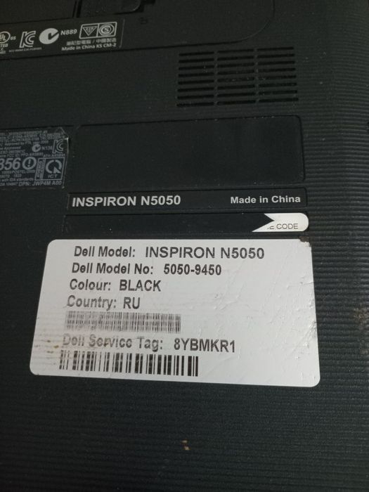Продам ноутбук Dell