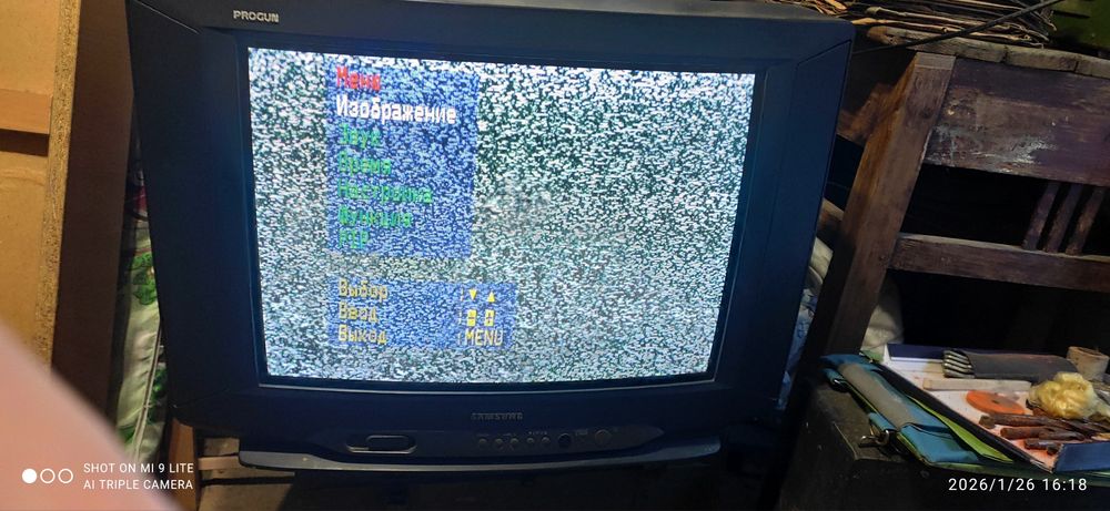 Телевізор Samsung