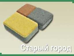 Лоток  бетонный тротуарная плитка укладка