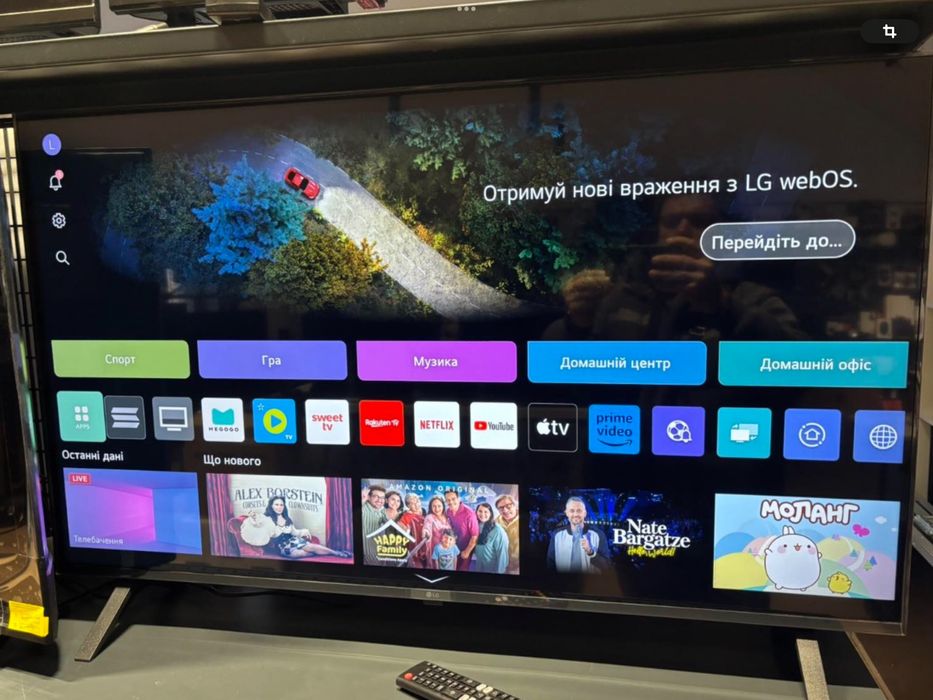 43”LG UR75006LK 4К,Смарт,Т2.гарантія 12 міс.