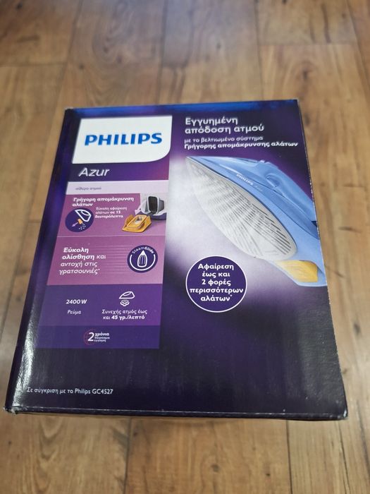 Żelazko Philips Azur NOWE!