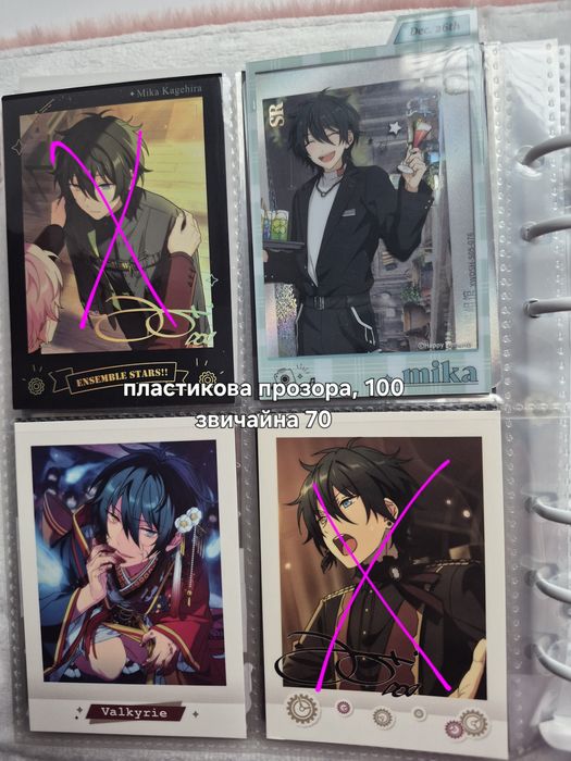 дешево | аніме мерч (хойо, анстар) оригінальний