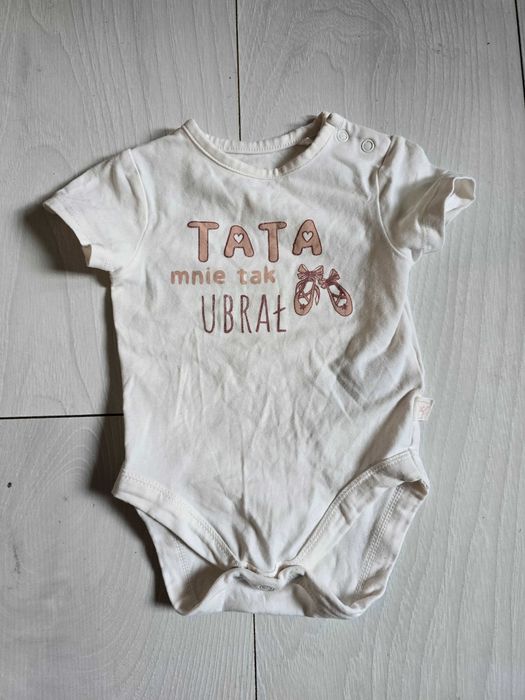 Body tata mnie tak ubrał