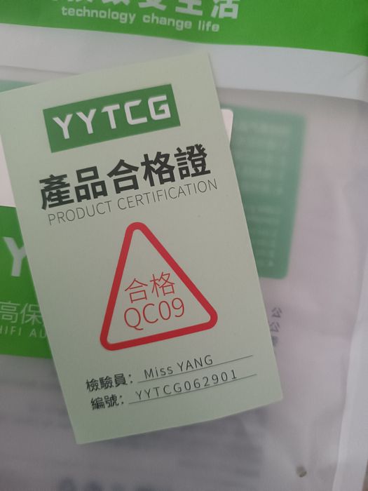 Kabel audio RCA x 2 szt nowe