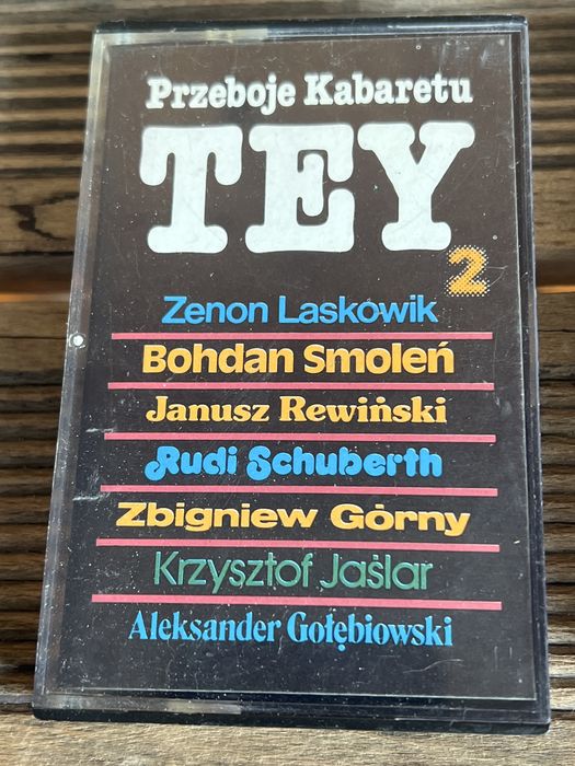 Sprzedam zestaw kaset magnetofonowych.