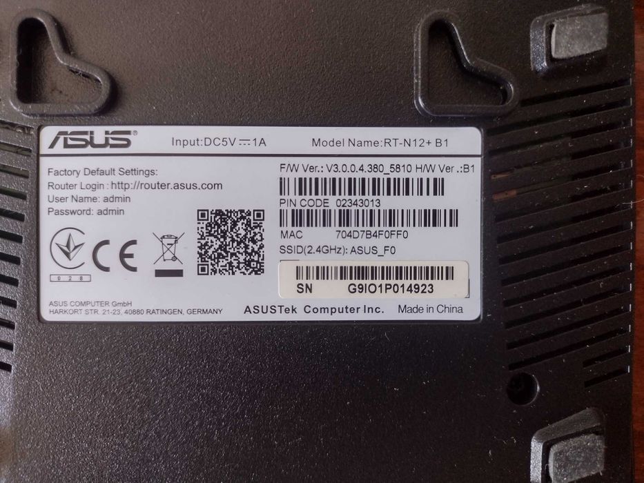 Wi-fi Роутер ASUS RT-N12+ B1 до 300 Мбіт/c