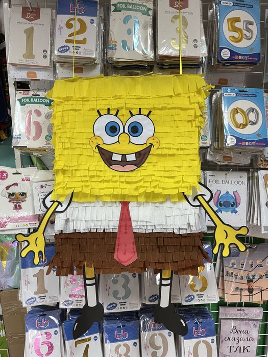 Кульки на свято, чарівний Ведмедик