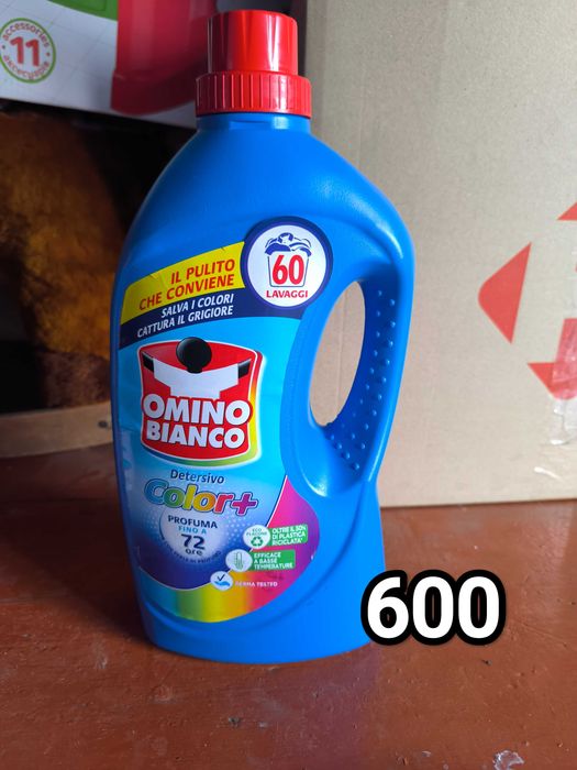 Побутова хімія і не тільки з Італії