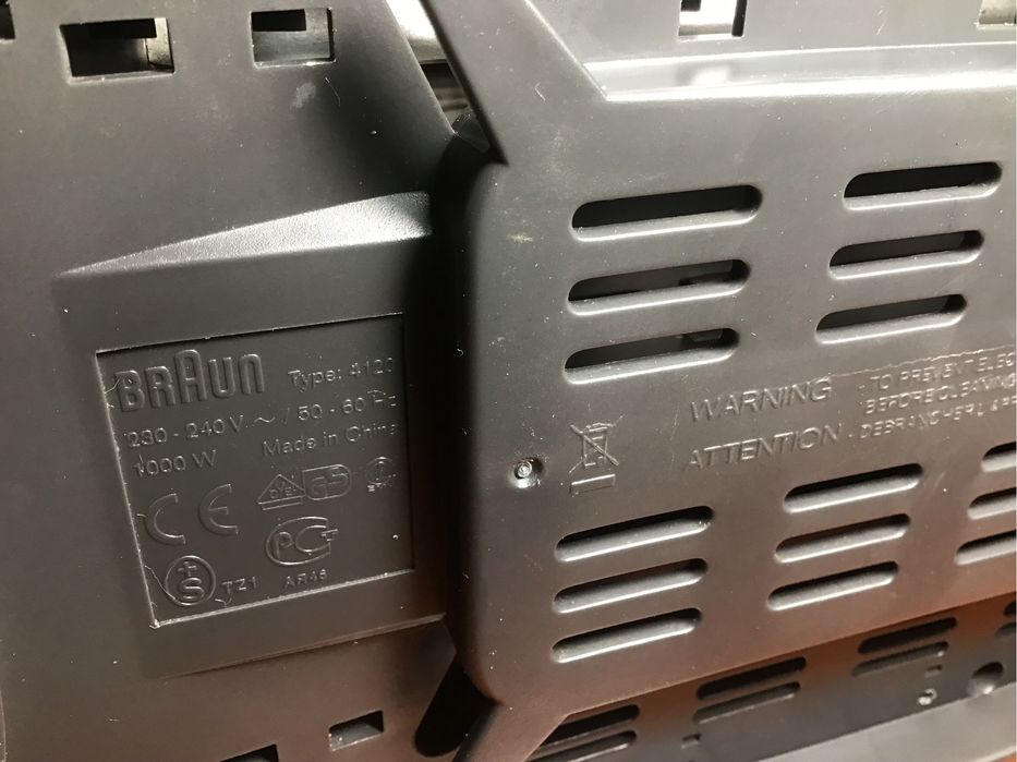 Тостер Braun 4120