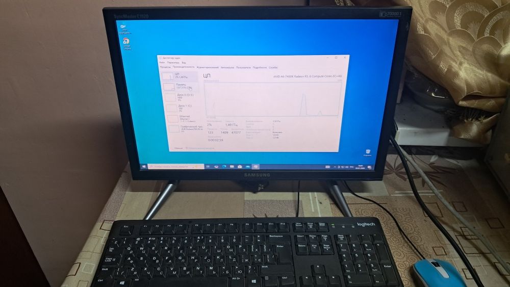 продам Пк с монитором