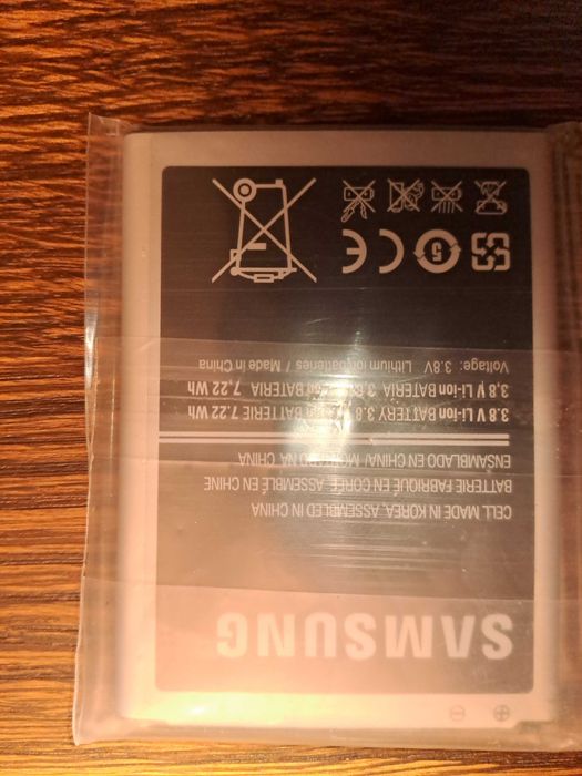 Nowa Bateria do Samsung S4 B600BE