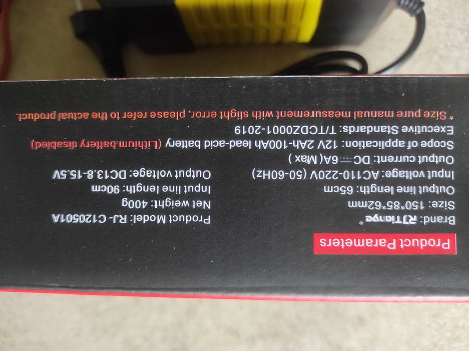 Автомобильное зарядное устройство RJTianye 12V 6A Автонасос  Baseus