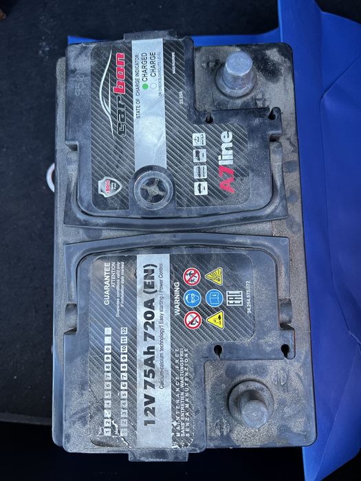 Акумулятор вживаний