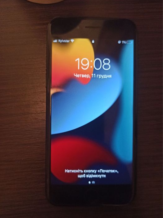 айфон 7 працює чудово