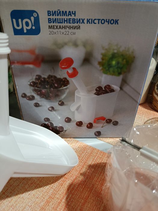 Вишнедавка,виймач вишневих кісточок.