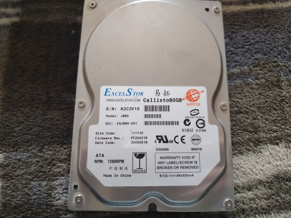 Корпус компьютерный (для ПК), системный блок