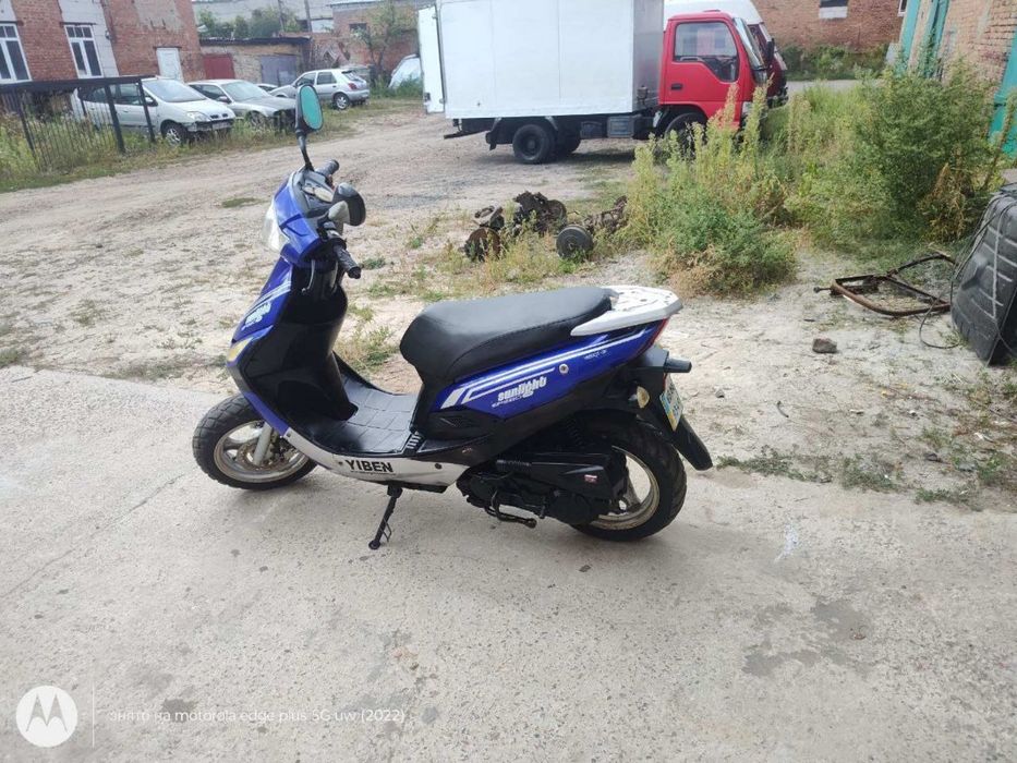 Yiben 50cc 4такта