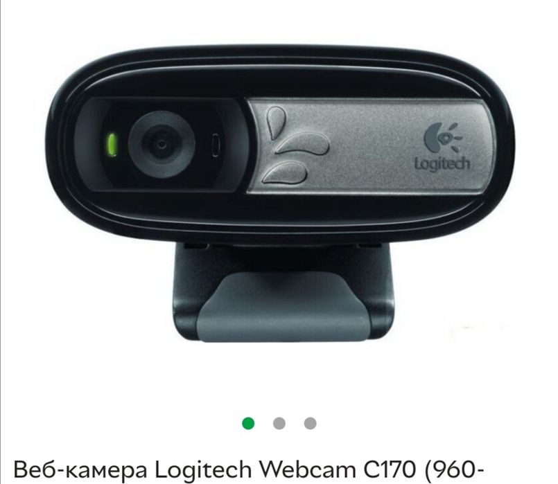 Продам веб камеру