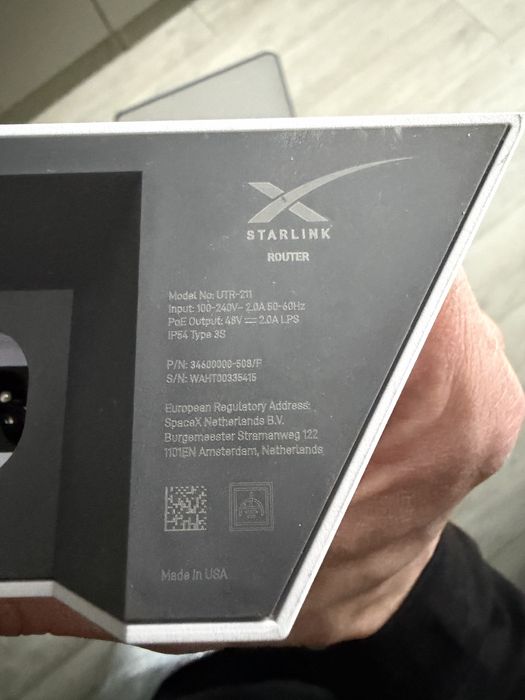 Stralink повний комплект