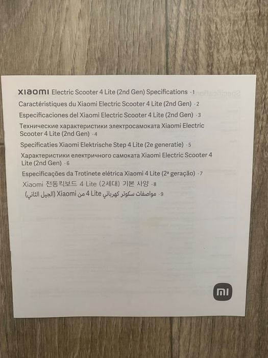 Електро самокат XIAOMI Electric Scooter 4Lite