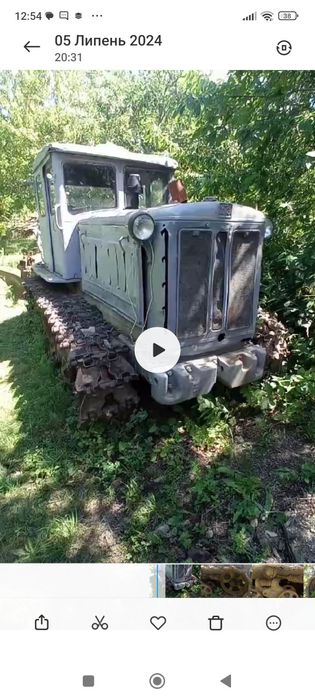 Продам трактор ДТ-74