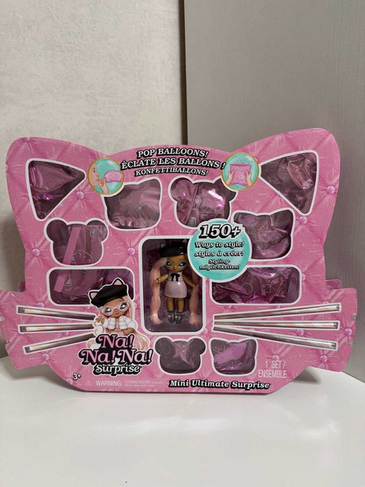Na! Na! Na! Surprise Mini Ultimate Surprise Kitty Katwood
