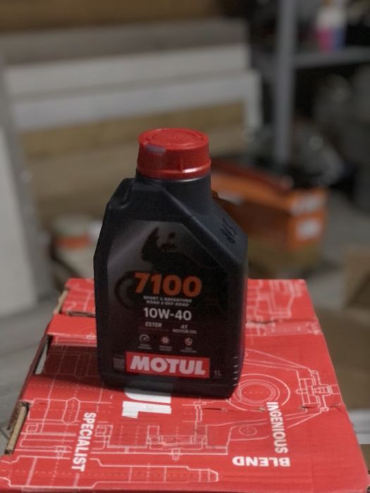 Масло MOTUL оригінал
