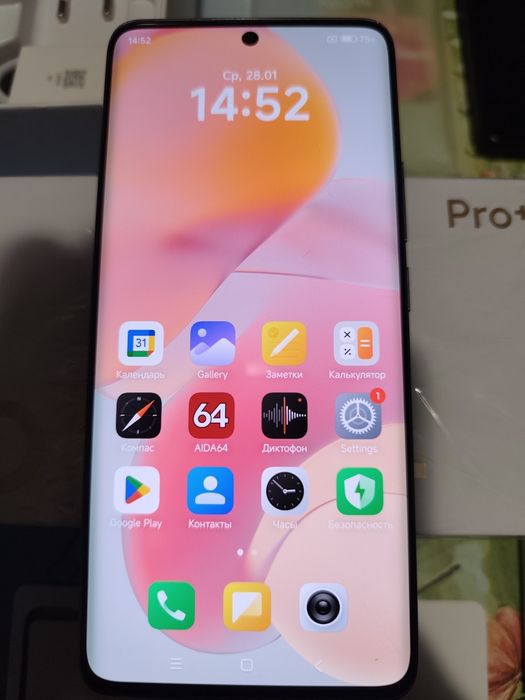 Xiaomi Redmi Note 14 Pro Plus (ОЗУ 12+12 / 256) сірий